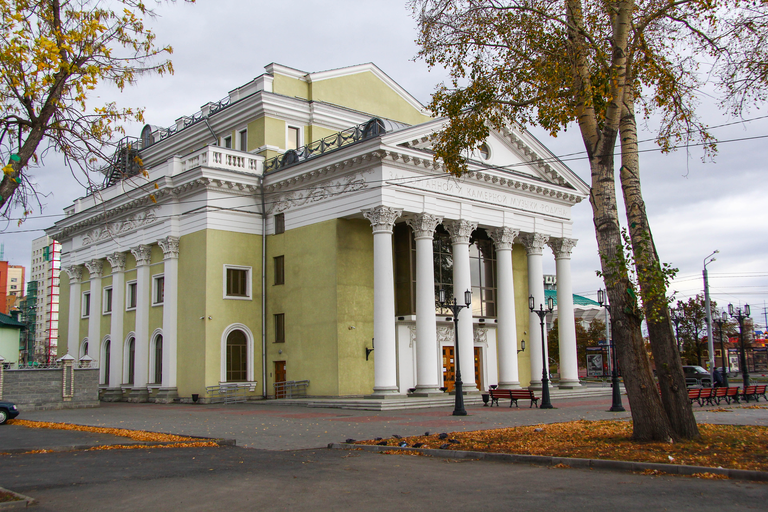 Зал органной и камерной музыки «Родина»)